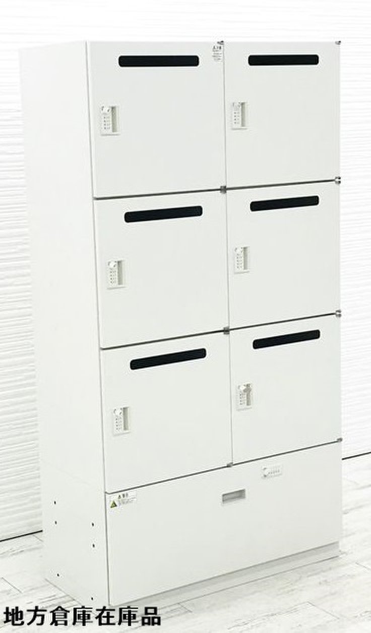 【珍しい商品入荷！】下段にはラテラル書庫がついています！【OI】遠方外部倉庫在庫の為、配送費・納品日はお問い合わせください
                        シンライン 
                                    中古
            