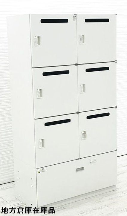 【中古】シンライン   イトーキ（ITOKI） ロッカーその他