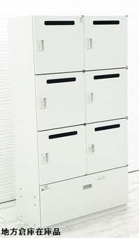 【珍しい商品入荷！】下段にはラテラル書庫がついています！【OI】遠方外部倉庫在庫の為、配送費・納品日はお問い合わせください