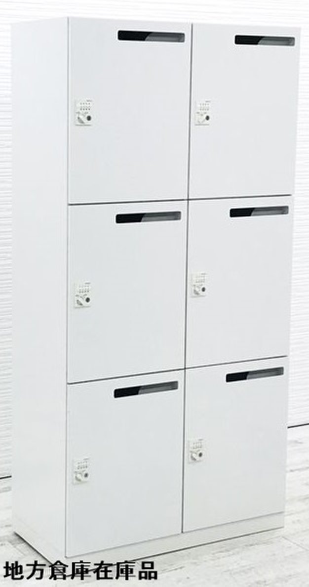 【6名用パーソナルロッカー入荷！】内部に電源ありのため、パソコンの充電可能！【OI】遠方外部倉庫在庫の為、配送費・納品日はお問い合わせください
                        エディア 
                                    中古
            