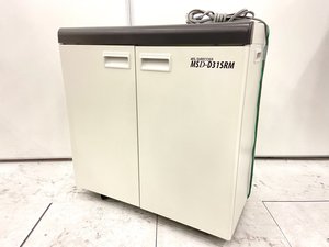 価格でお悩みならご相談ください！【美品】【省スペース】スリムなボディなのにパワフル！！同時細断25枚！【倉庫在庫品】