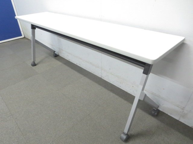 【中古】KUY　ケーユーワイ KUY1845-WH ナイキ（NAIKI) スタックテーブル(長机/折りたたみ/会議用)