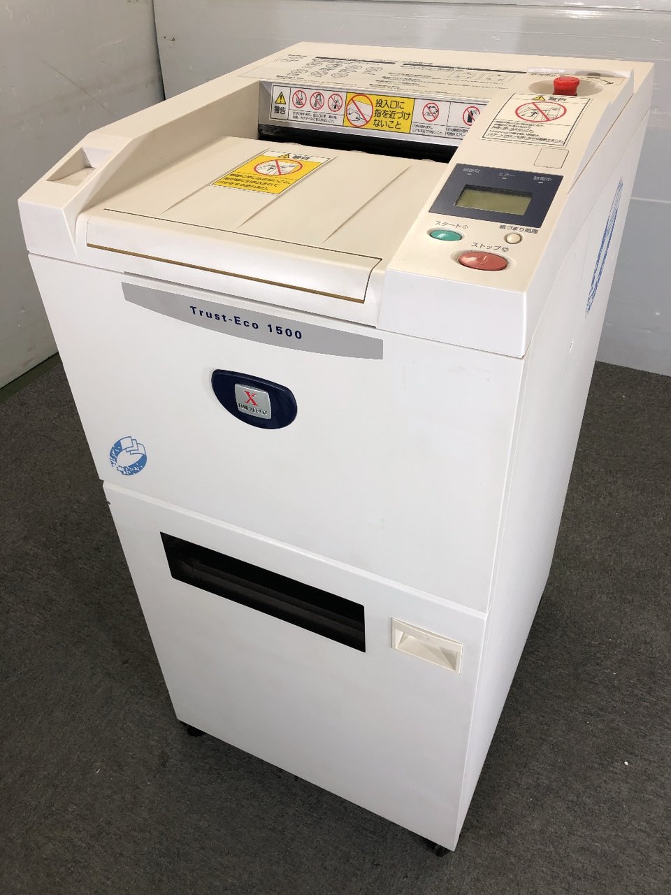 最大裁断65枚！破砕方式の高セキュリティー【希少在庫】
                        その他シリーズ
                                    中古
            