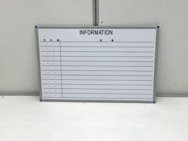 【中古】その他シリーズ  その他メーカー 壁掛けホワイトボード