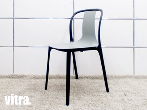 vitra/ヴィトラ　Belleville / ベルヴィルサイドチェア　モスグレー　ロナン & エルワン・ブルレック　hhstyle