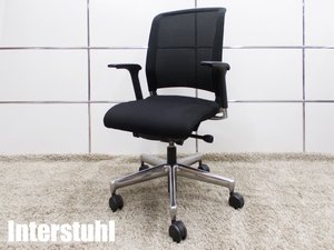 【デザイナーズ家具】インタースツール/サントス/※柏倉庫在庫品