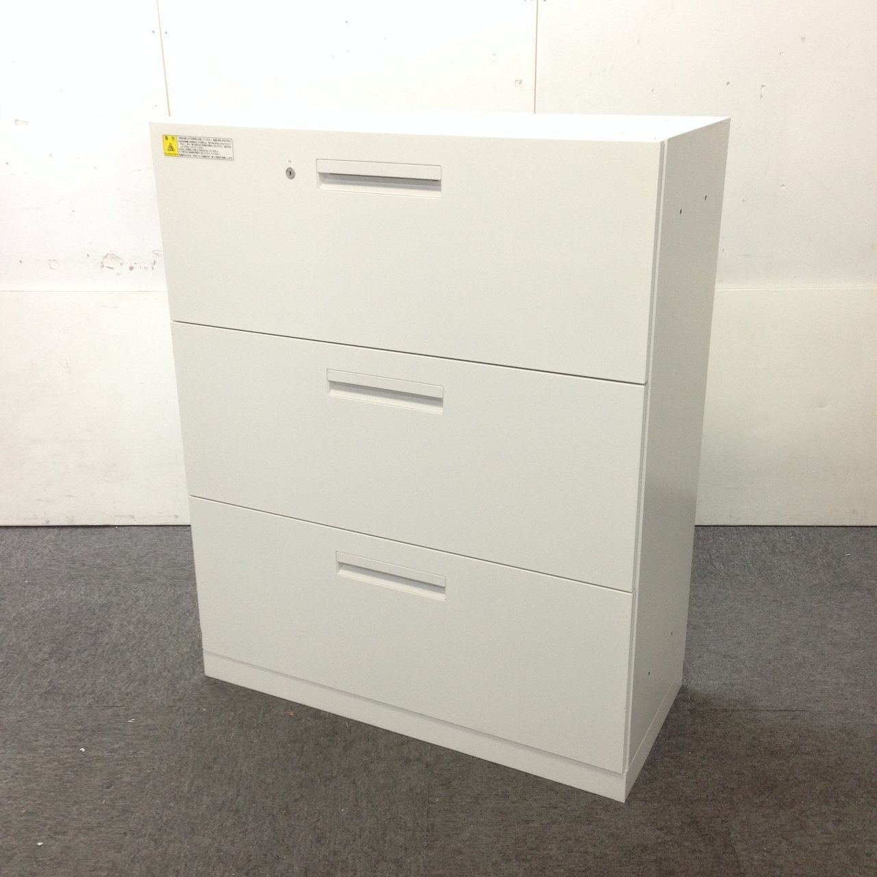 書類整理の強い味方｜ホワイトで見た目も美しく｜起業　拠点開設
                        HS
                                    中古
            