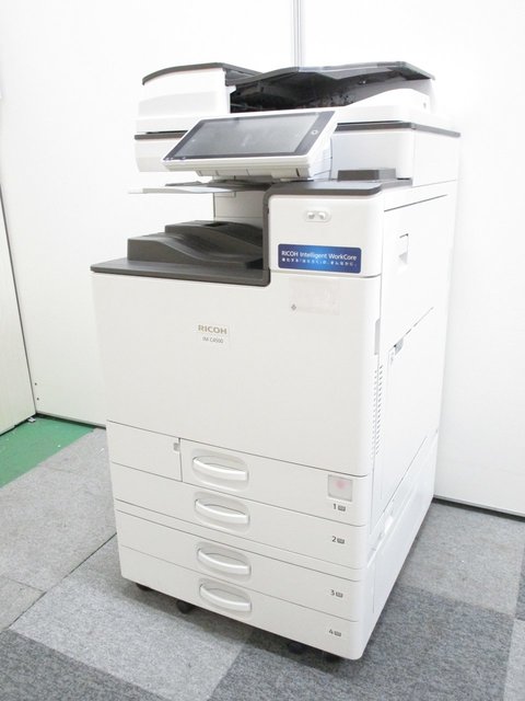 【中古】IM デジタルフルカラー複合機   リコー(RICOH) カラー複合機(コピー機)