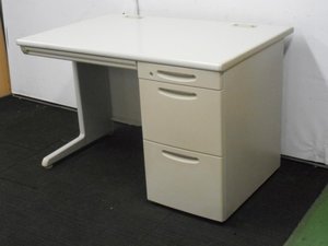 【狭いスペースに大活躍】【定番商品】オカムラ/SD-V/ニューグレー