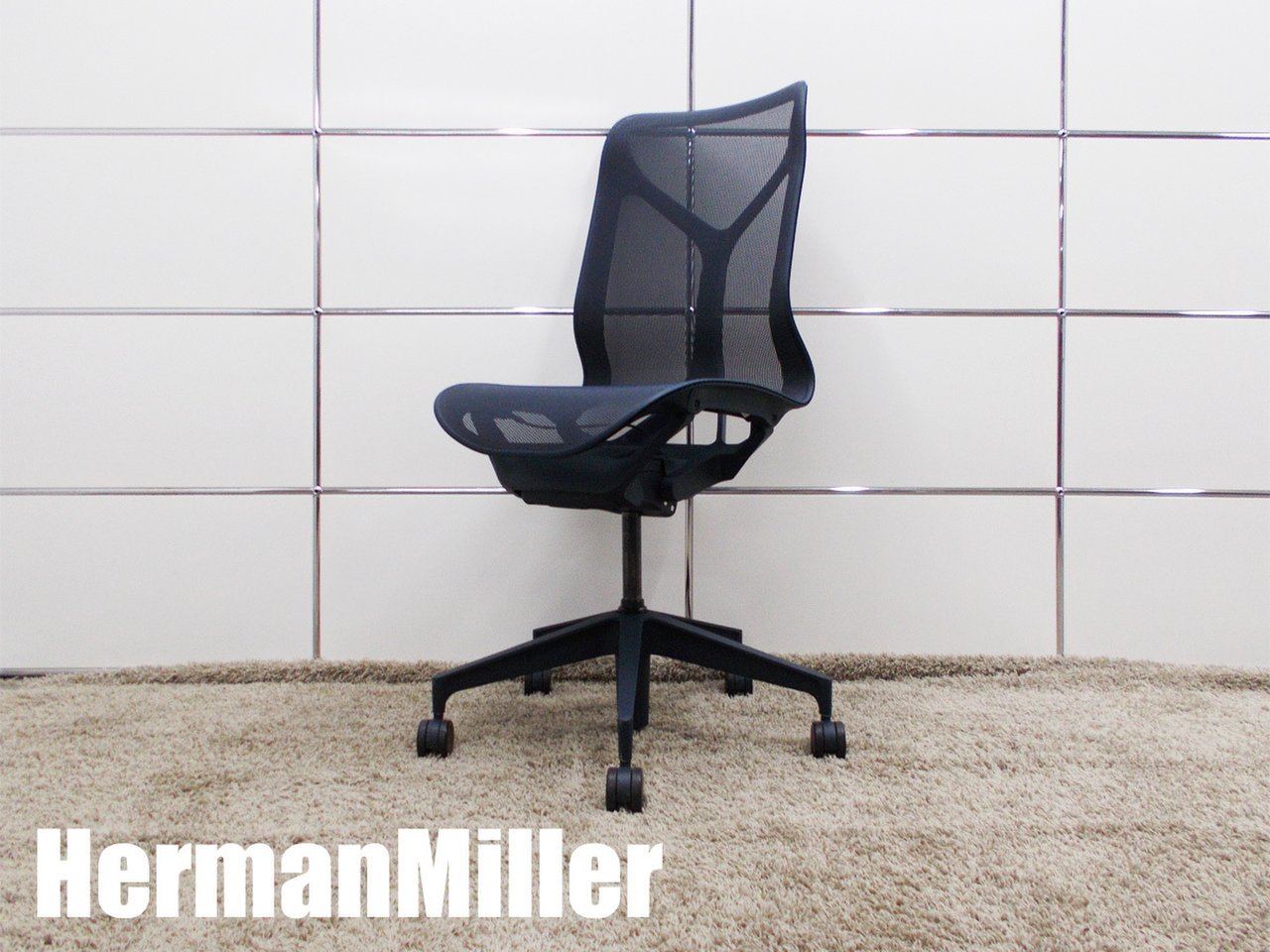【2019年製】HermanMiller/ハーマンミラー コズムチェア ミドルバック アームレス  ナイトフォール　USチルトモデル
                        コズム
                                    中古
            