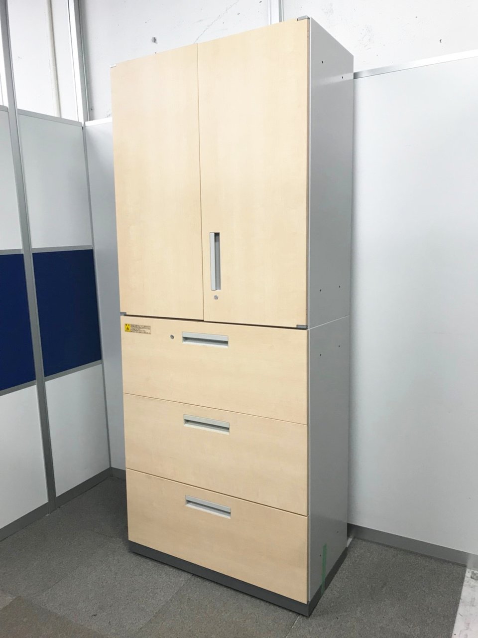 【10台入荷！！】おしゃれな書庫セットの入荷です！コクヨ/エディアシリーズ
                        エディア 
                                    中古
            