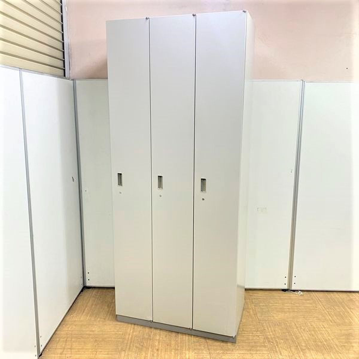 【レアタイプ入荷】2メートル越えの高さで抜群の収納力を誇ります！【3名用】
                        シンライン 
                                    中古
            