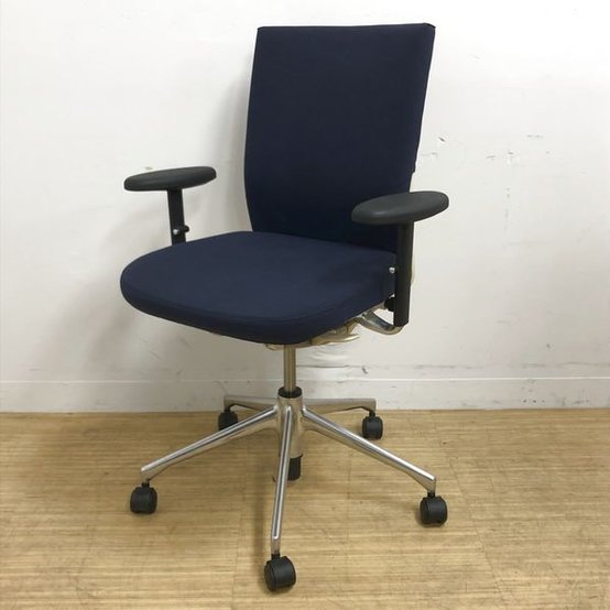 【中古】アクセスプラス  vitra（ヴィトラ） 肘付ローバックチェア
