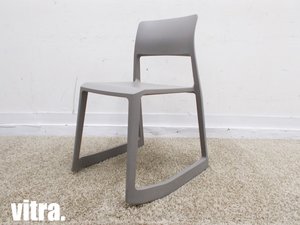 【人気チェア！】休憩スペース、ご自宅用にも/Vitra/TipTon/グレー