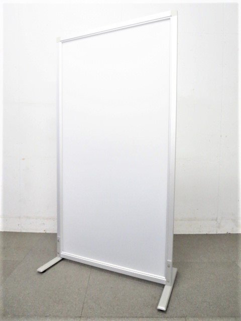 【中古】衝立パネル  その他メーカー ローパーテーション