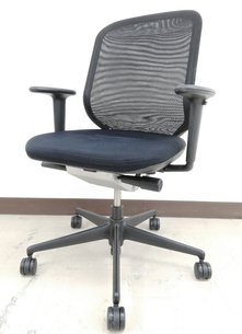 【スタイリッシュなデザイン！】■ヴィトラ製　メダパルチェア　ブラック【vitra.　Meda Pal】