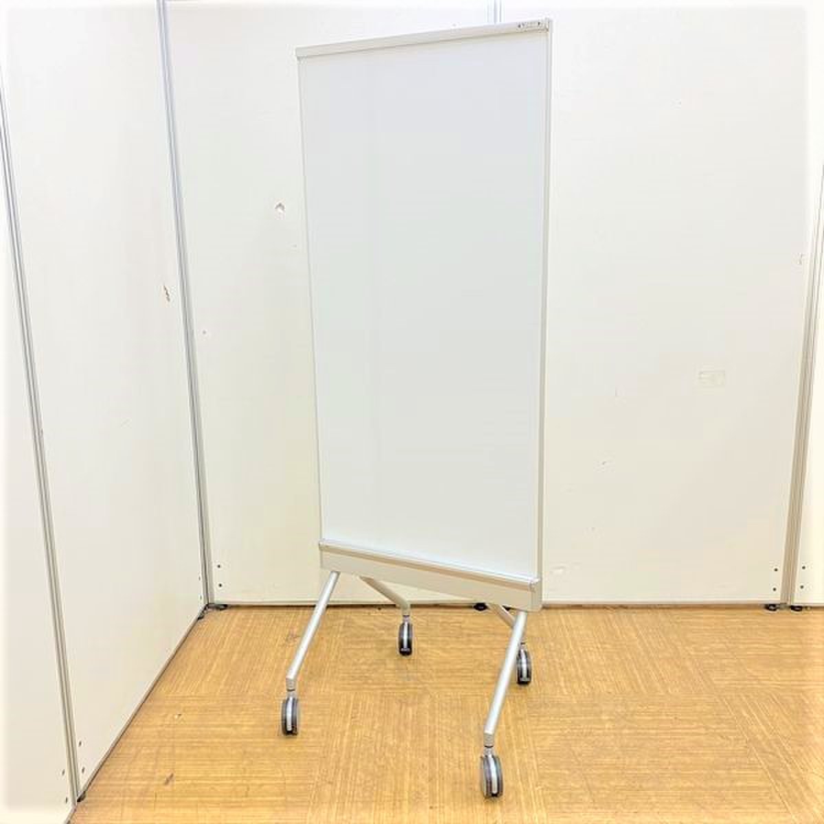 【オカムラ製】【コンパクト】【ミーティングボード】
                        その他シリーズ
                                    中古
            