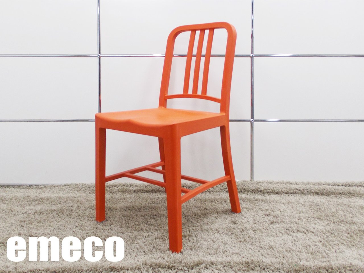 emeco /エメコ　ネイビーチェア x コカ・コーラ　オレンジ　正規品
                        その他シリーズ
                                    中古
            