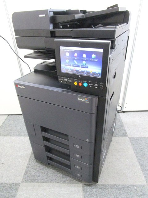 【中古】TASKalfa  京セラ(KYOCERA) カラー複合機(コピー機)