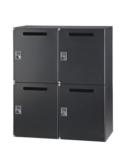 【新品】HOS HOS-PDAT10504C-B 豊国工業 4人用更衣ロッカー