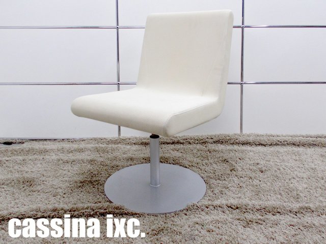 【中古】ブーメラン   Cassina（カッシーナ） チェアその他