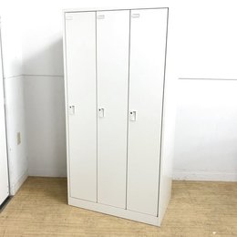 ホワイトのオカムラ製スチールロッカー　鍵付き　女性に人気★