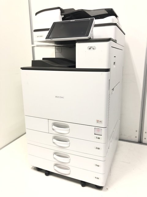 【中古】imagio MP  リコー(RICOH) カラー複合機(コピー機)
