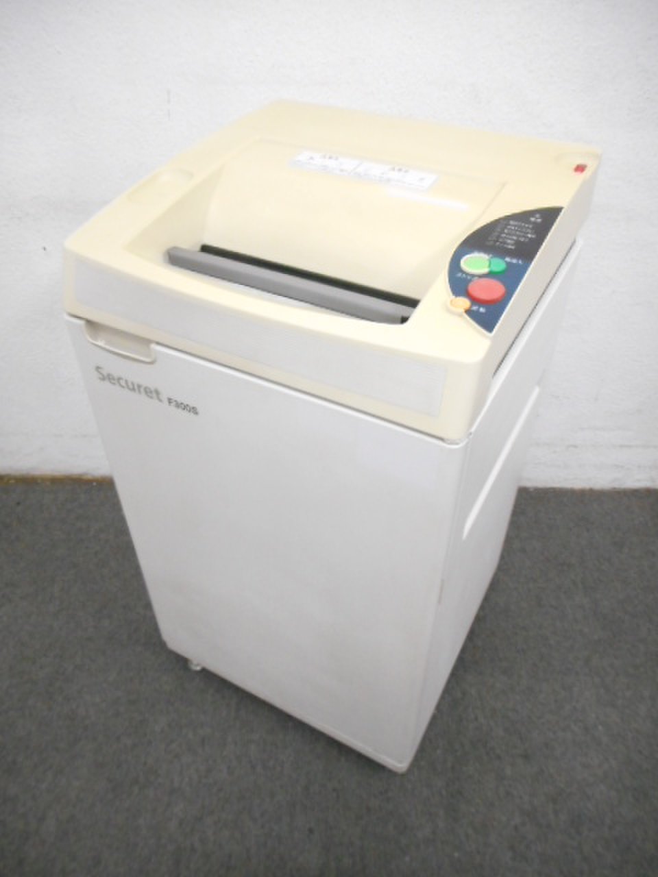 【1台限定】石澤製作所｜セキュレット｜業務用シュレッダー｜オフィスの必需品です！【関西在庫数ナンバーワン・尼崎店】


                        セキュレット 
                                    中古
            
