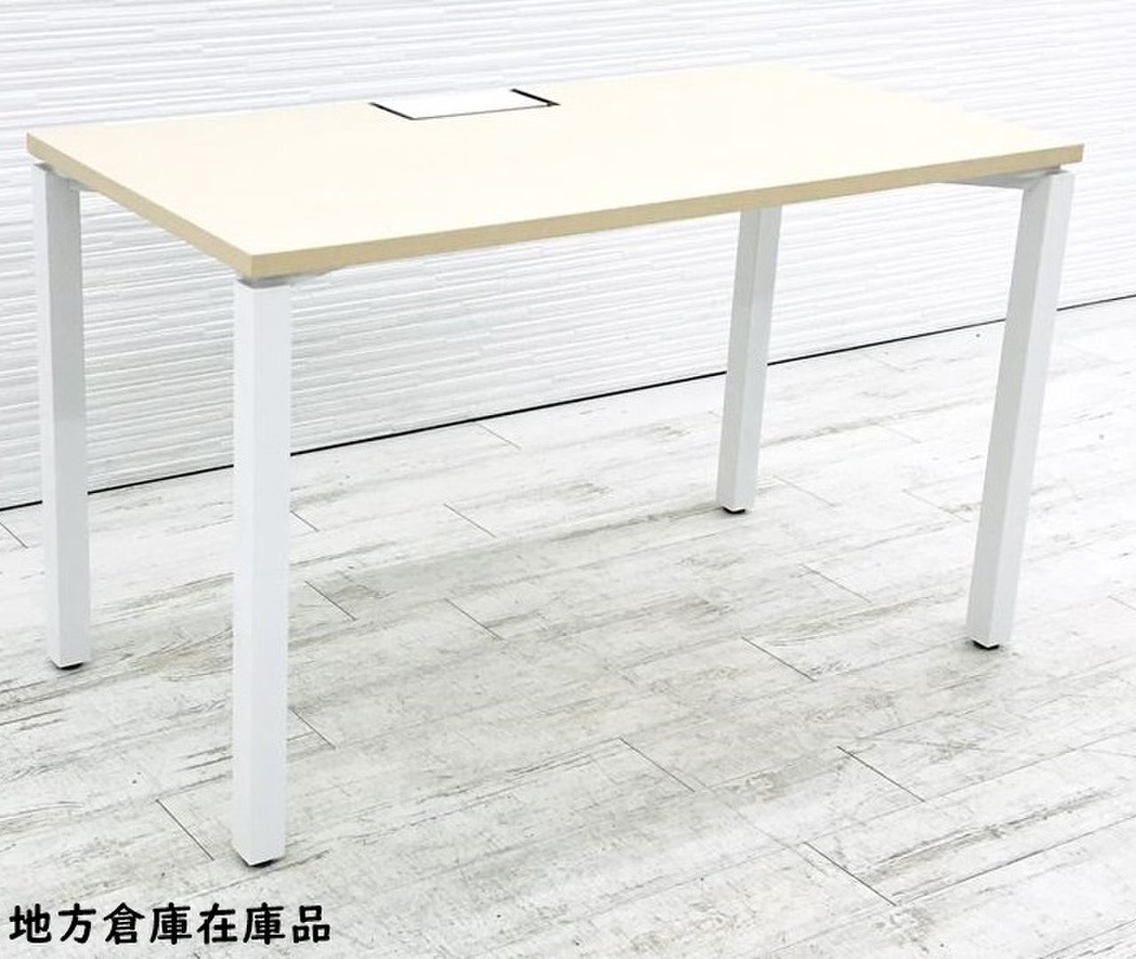 【流行りの明るい木目デスク】コクヨ製ワークフィット■平机■【OI】遠方外部倉庫在庫の為、配送費・納品日はお問い合わせください
                        ワークフィット 
                                    中古
            