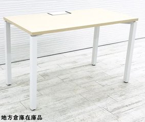 【流行りの明るい木目デスク】コクヨ製ワークフィット■平机■【OI】遠方外部倉庫在庫の為、配送費・納品日はお問い合わせください