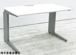 プロユニット｜天板1200mm｜天板：ホワイト｜脚部：スキップシルバー【OI】遠方外部倉庫在庫の為、配送費・納品日はお問い合わせください