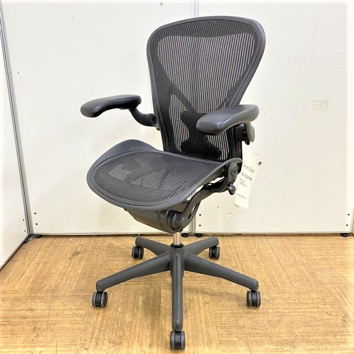 【2脚入荷】エルゴノミクスチェアの王道【アーロン】Bサイズ　ポスチャーフィット　フル装備
                        アーロンチェア（ポスチャー
                                    中古
            