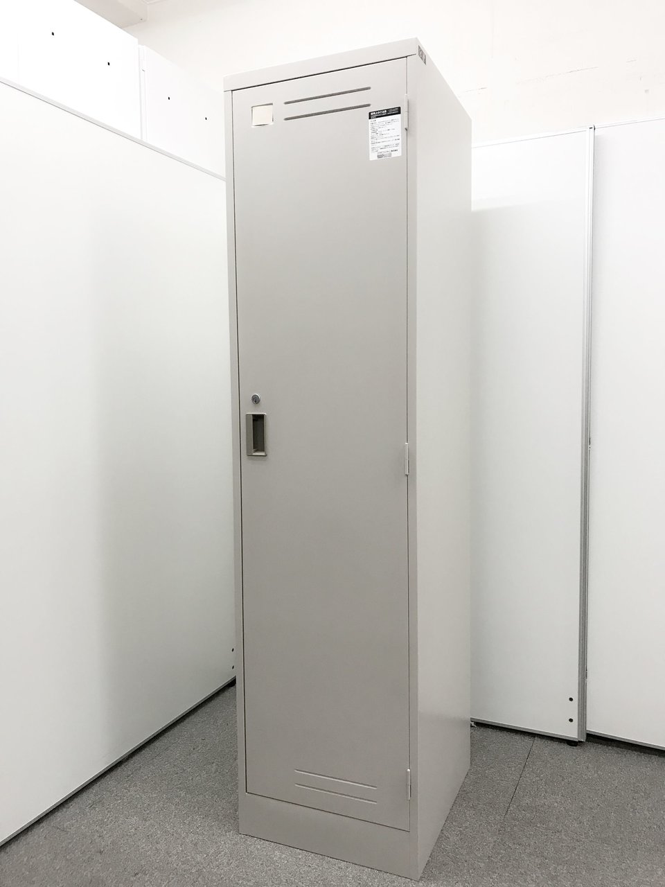 【一人用ロッカー】更衣室や掃除用具や物置代わりのに！多様な一人用ロッカーになります！
                        LK 
                                    中古
            