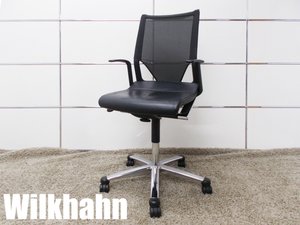 wilkhahn/ウィルクハーン　モダス ミドルバックアームチェア　ブラック　座面黒本革