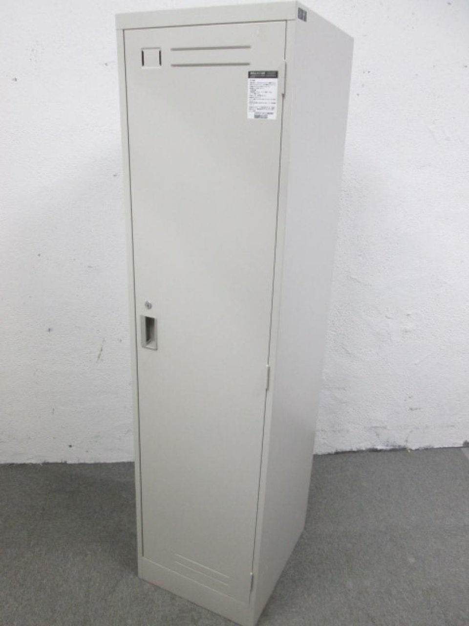 1人用 コクヨ製LKロッカー
                        LK 
                                    中古
            