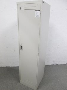1人用 コクヨ製LKロッカー