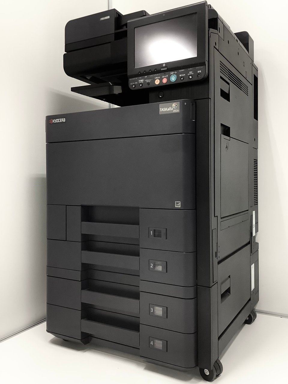 印刷枚数少なめな人にお勧め　TASKalfa 2552ci　分速25枚機
                        TASKalfa
                                    中古
            