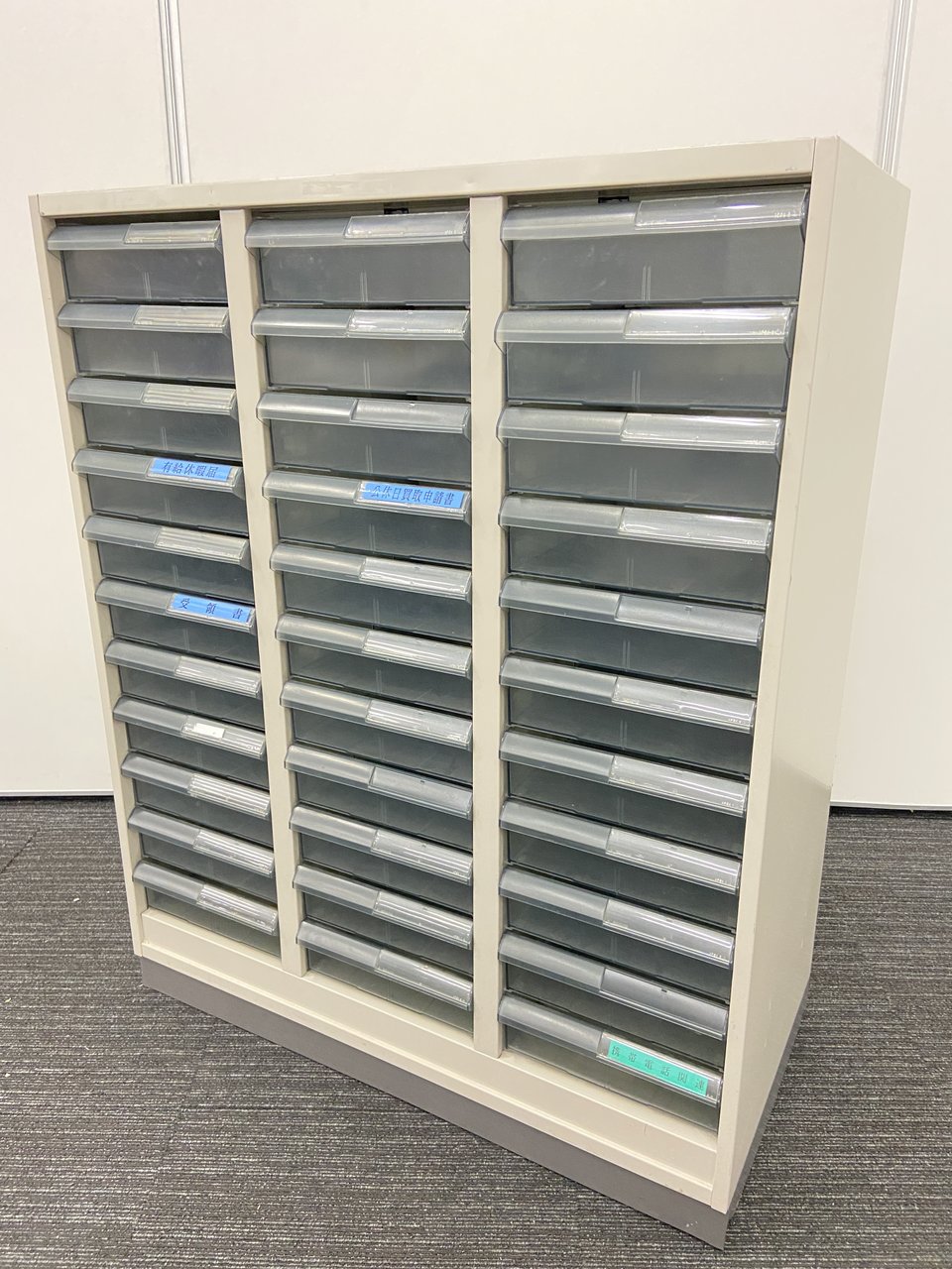 3列11段クリスタルトレイキャビネット書庫
                        その他シリーズ
                                    中古
            