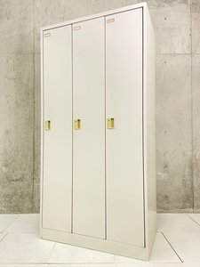 【定価約8万円！！3人用ロッカーの入荷です！！広々使える人気サイズです！！】■オカムラ■FZ