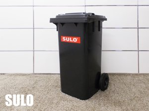 SULO / スロ　大型ダストボックス 120L　ゴミ箱