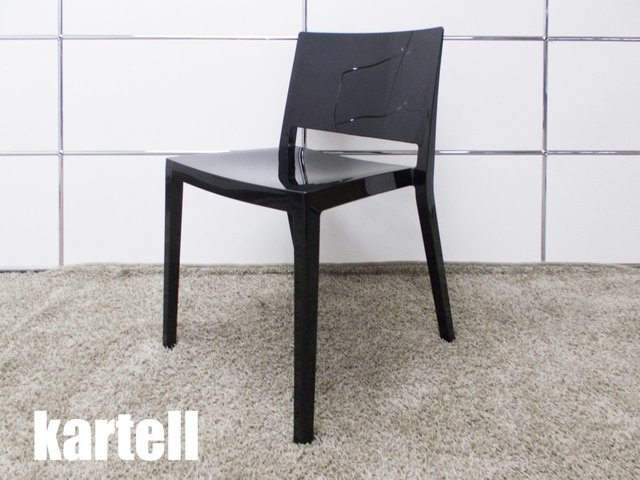 【中古】その他シリーズ  Kartell（カルテル） スタッキングチェア