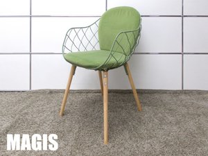 MAGIS/マジス PINA / ピーニャ スクエアクッション仕様 JAIME HAYON / ハイメ・アジョン