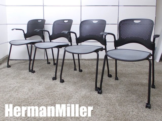 【中古】ケイパー   Herman Miller（ハーマンミラー） スタッキングチェア