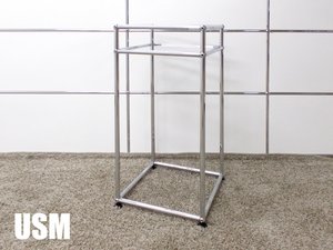 USMハラー　電話台　サイドテーブル　ガラス　hhstyle