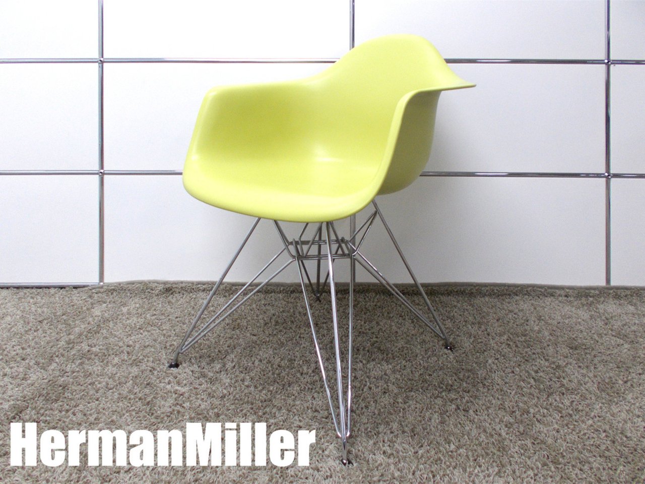 HermanMiller/ハーマンミラー　イームズ アームシェルチェア　DAR　ライムイエロー
                        イームズシェル 
                                    中古
            