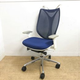 前傾機能付きのサブリナスタンダード　ミディアムブルー/ホワイトフレームが爽やか★　アジャストアーム付き　コートハンガー付き　★シルフィーの上位互換