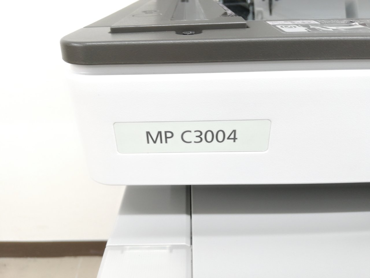 yyyyyyyty
                        imageRUNNER
                                    中古
            