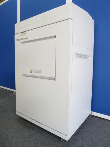 【中古】irshredder  irsystem シュレッダー