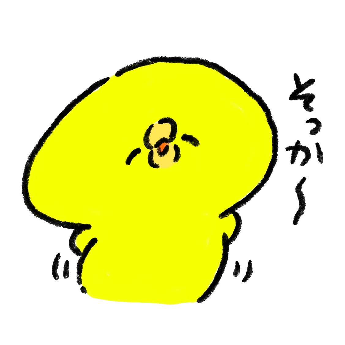 copy test
                        ダイナフィットチェアF
                                    中古
            