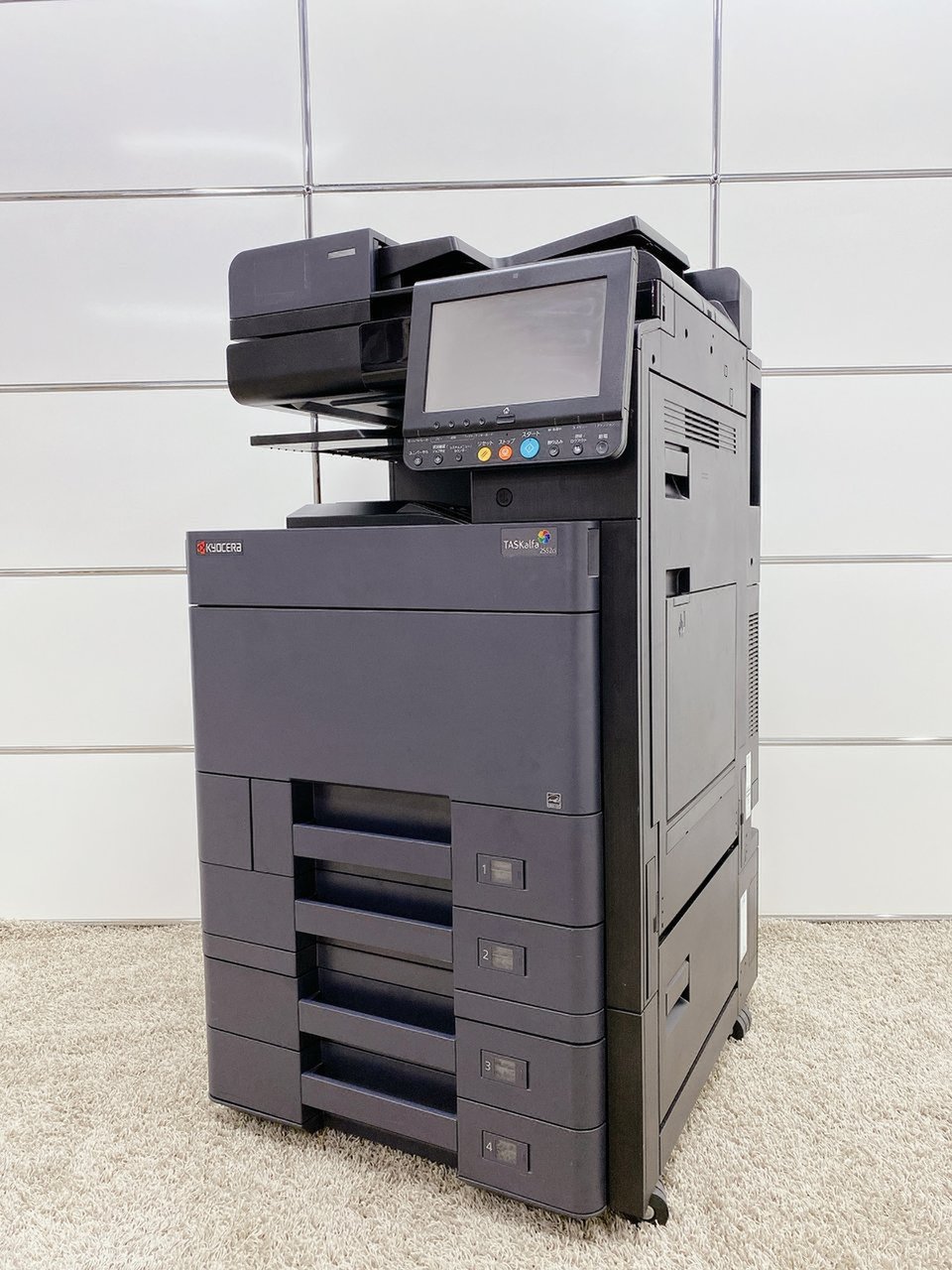 キャッチコピーてすと２
                        TASKalfa
                                    中古
            